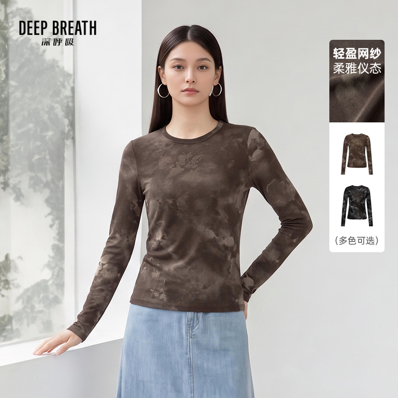 DEEP BREATH深呼吸女装 新款网纱印花圆领长袖舒适T恤上衣A303165