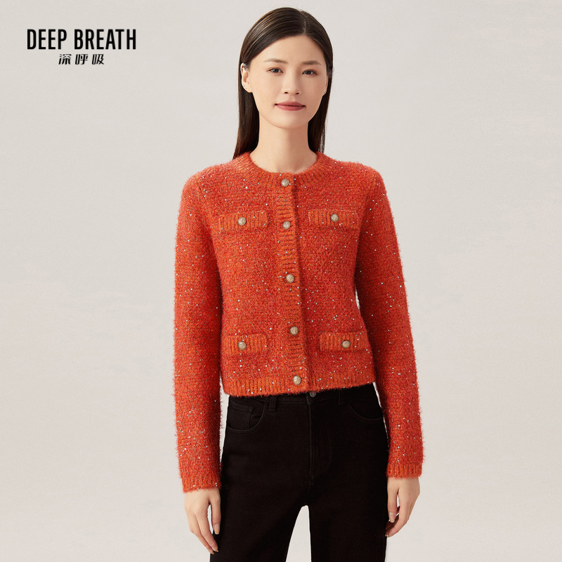 DEEP BREATH深呼吸女装 圆领葱纱珠片金属扣小香风针织衫开衫外套A400677-1