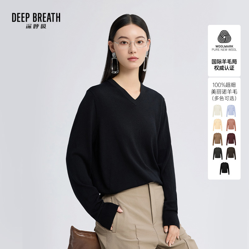 DEEP BREATH深呼吸女装 Woolmark认证上衣可机洗羊毛针织衫A302113