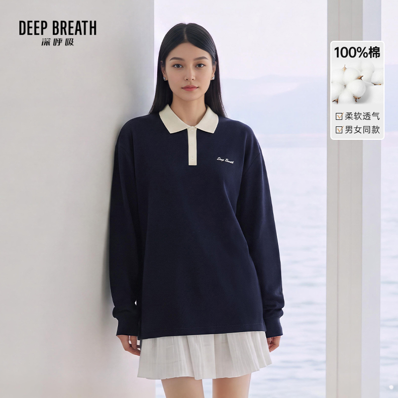 DEEP BREATH深呼吸男女同款 撞色POLO翻领刺绣宽松男女同款T恤上衣A302420
