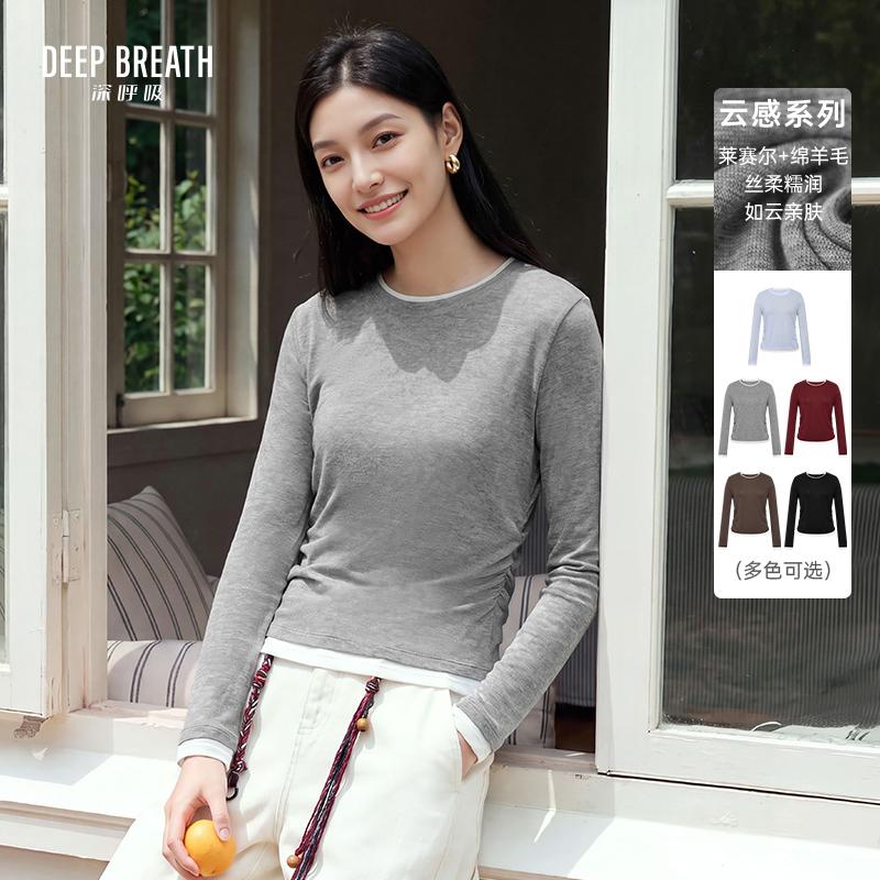 DEEP BREATH深呼吸女装 圆领莱赛尔腰部抽褶长袖假两件T恤上衣A302714