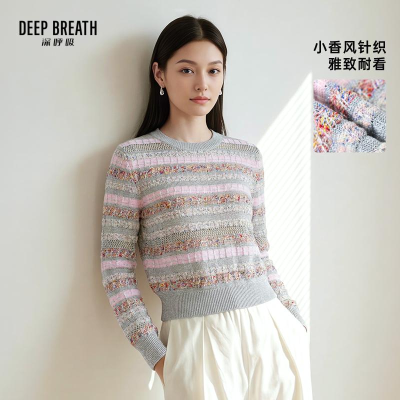 DEEP BREATH深呼吸女装 圆领拼色金银丝花纱小香风长袖针织衫A302810