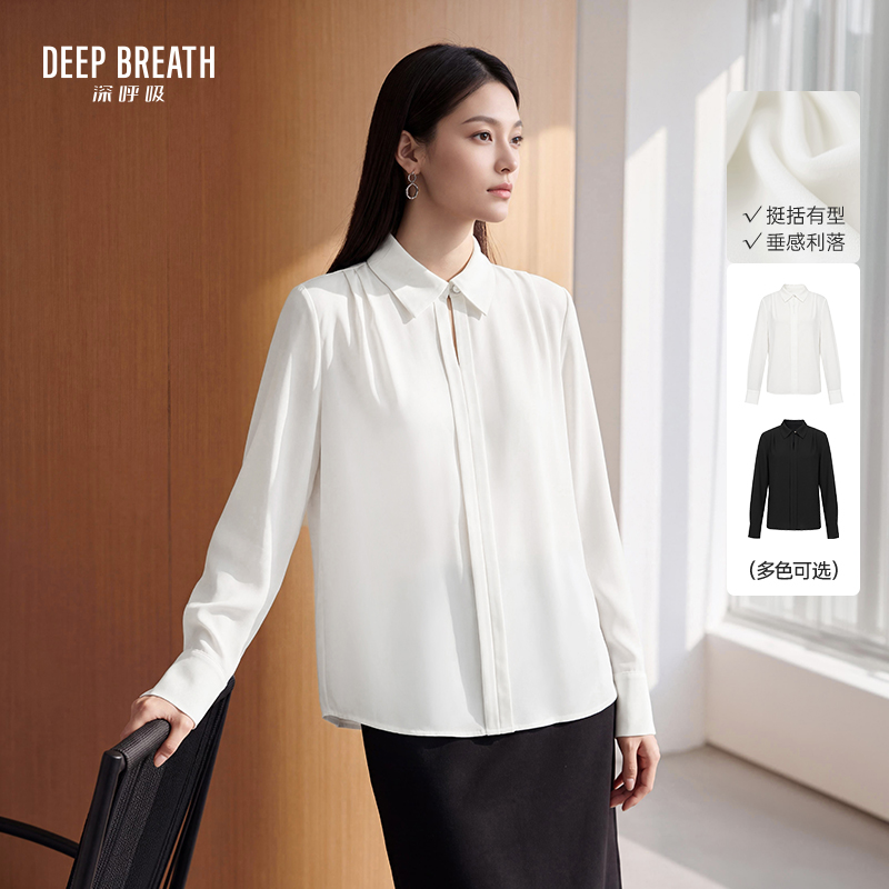 DEEP BREATH深呼吸女装 新款通勤风翻领肩部抽褶长袖衬衫A302948