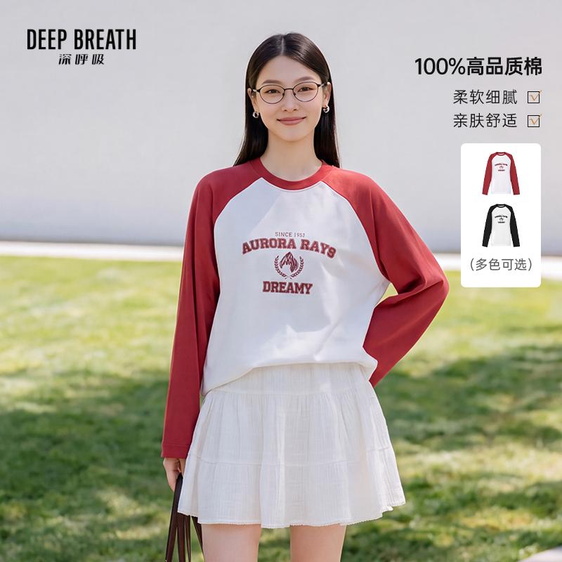 DEEP BREATH深呼吸女装 牙刷绣old school插肩袖拼色宽松T恤A303151