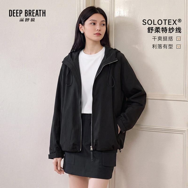DEEP BREATH深呼吸女装 连帽双拉链宽松轻户外运动下摆松紧外套A401494