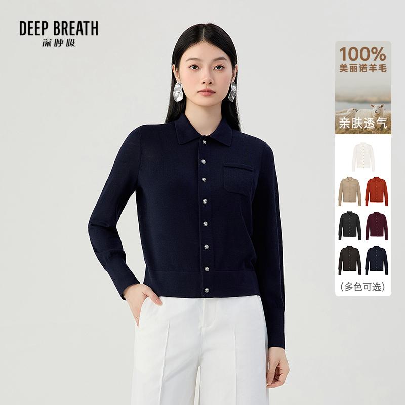 DEEP BREATH深呼吸女装 新款简约羊毛直身POLO领针织衬衫A401664