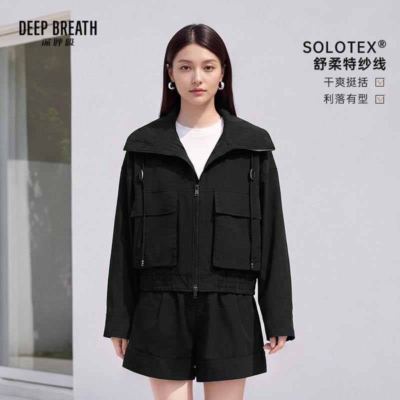 DEEP BREATH深呼吸女装 休闲宽松轻户外双拉链连帽冲锋衣外套A401866