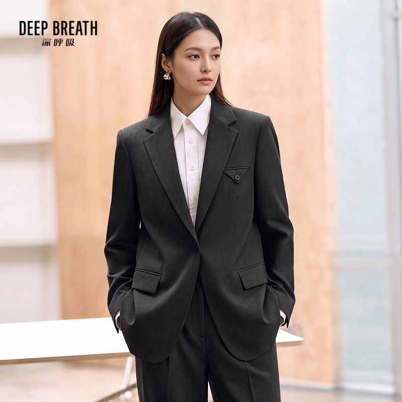 DEEP BREATH深呼吸女装 新款通勤简约利落宽松中长款西装外套A401935