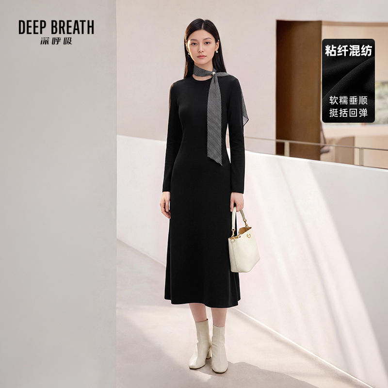DEEP BREATH深呼吸女装 新款圆领修身显瘦小黑裙简约长袖连衣裙A500642