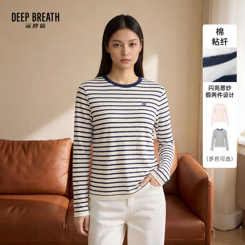 DEEP BREATH深呼吸女装 闪闪葱纱条纹圆领假两件刺绣长袖T恤A303196