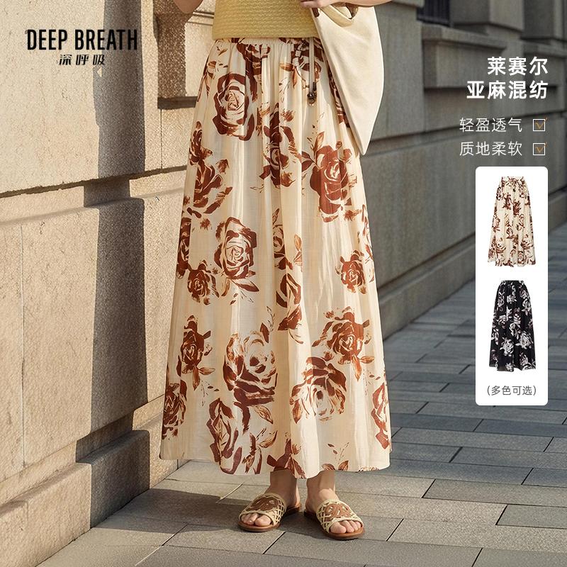 DEEP BREATH深呼吸女装 复古高腰花卉长裙麻料印花边半身裙A200555