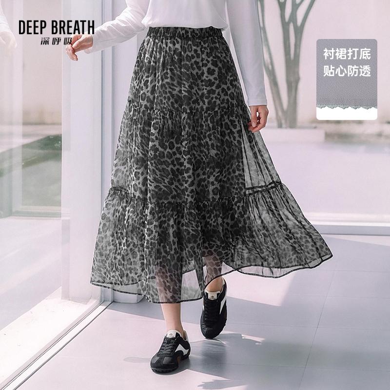 DEEP BREATH深呼吸女装 气质飘逸印花松紧腰半身裙复古长裙A200595-1
