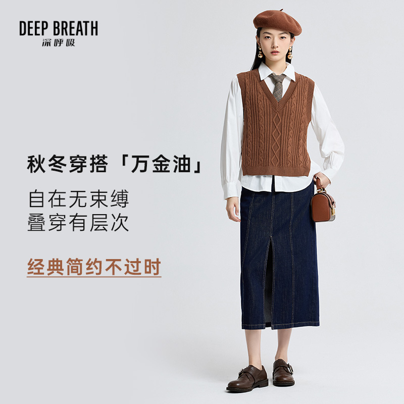 深呼吸女装正品相册图