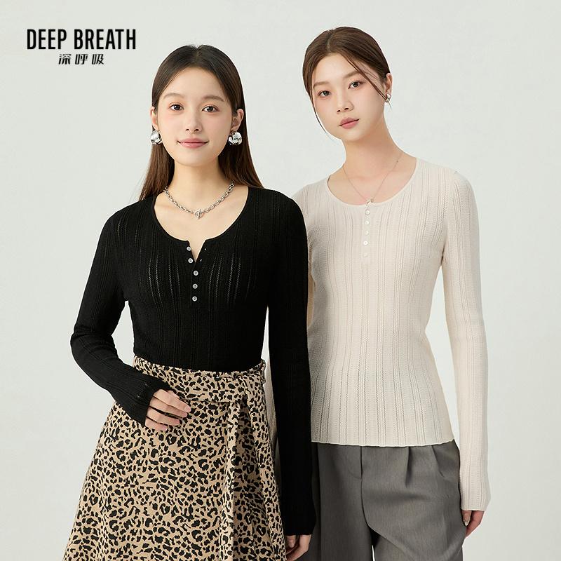 DEEP BREATH深呼吸女装 新款质感纯色U领肌理长袖针织衫A301774