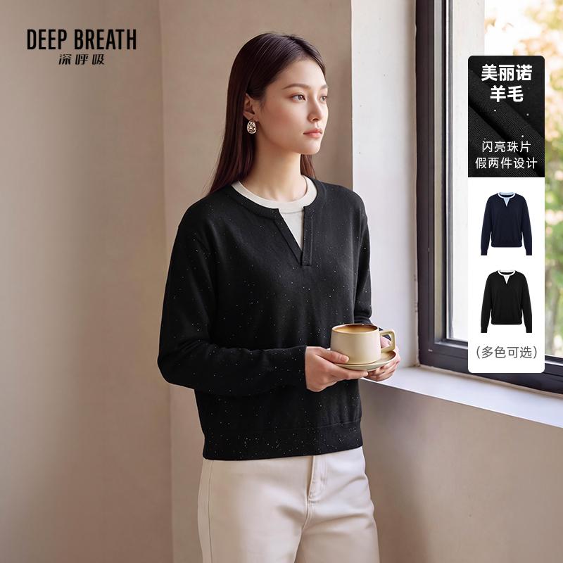 DEEP BREATH深呼吸女装 新款圆领拼色假两件珠片羊毛长袖针织衫A302340