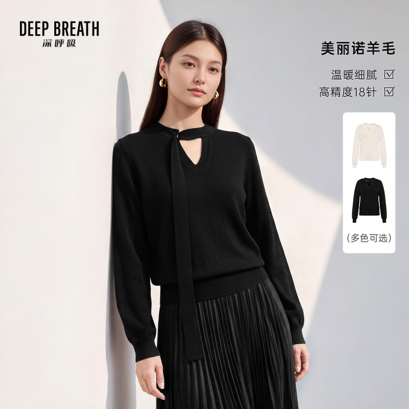 DEEP BREATH深呼吸女装 造型飘带V领镂空气质水滴袖羊毛针织衫A302391