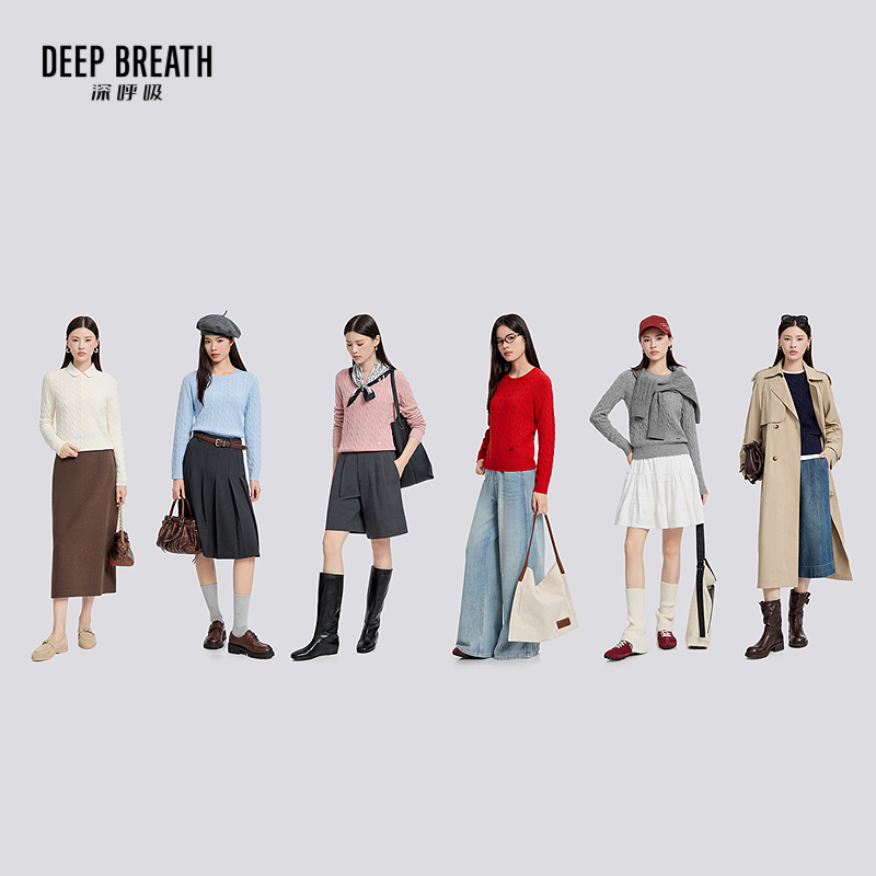 深呼吸女装正品相册图