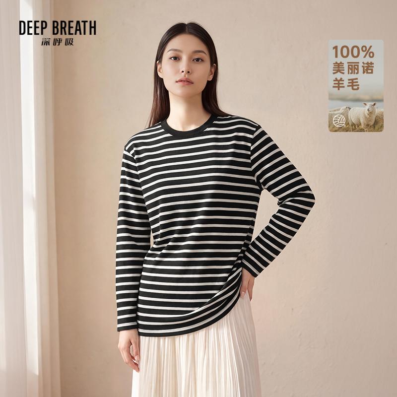 DEEP BREATH深呼吸女装 羊毛100%圆领经典条纹松弛宽松T恤上衣A302629