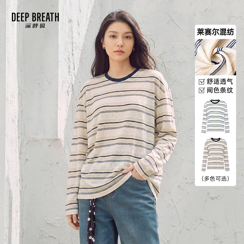 DEEP BREATH深呼吸女装 新款宽松圆领经典条纹长袖T恤套头上衣A302961