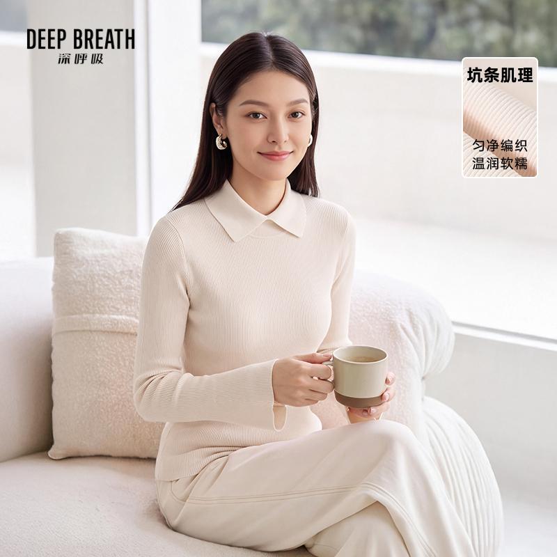 DEEP BREATH深呼吸女装 简约纯色喇叭袖修身套头翻领上衣针织衫A302995