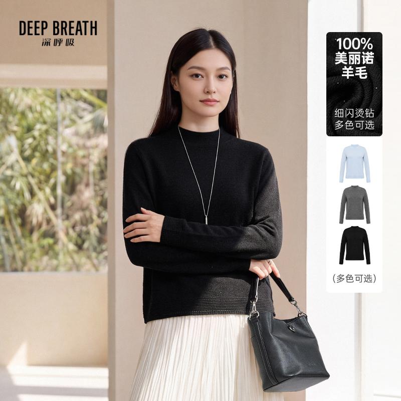 DEEP BREATH深呼吸女装 新款羊毛烫钻小烟管领针织衫长袖上衣A302998
