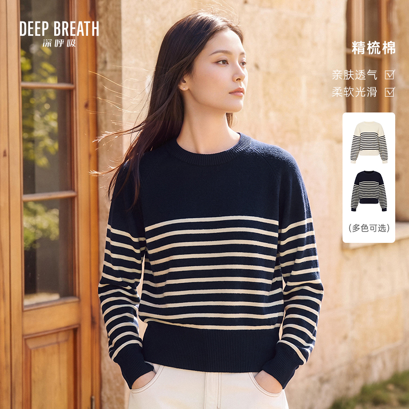 DEEP BREATH深呼吸女装 休闲圆领条纹拼色水滴袖棉长袖针织衫A303013