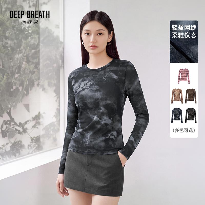 DEEP BREATH深呼吸女装 新款网纱印花圆领长袖舒适T恤上衣A303165