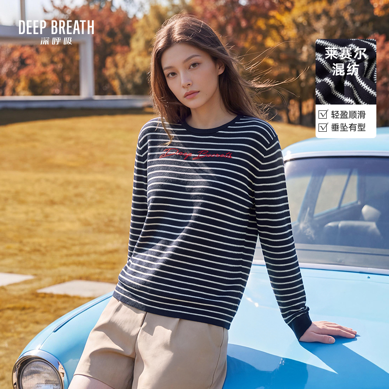 DEEP BREATH深呼吸女装 新款休闲条纹圆领提花长袖针织衫上衣A303231