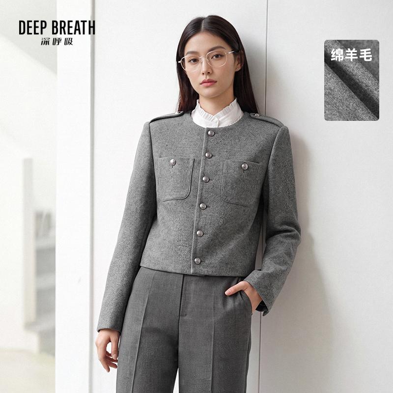 DEEP BREATH深呼吸女装 法式圆领羊毛呢小香风短毛呢单排扣外套A401807