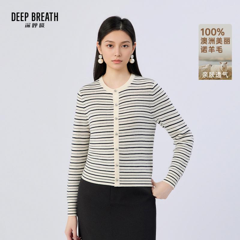 DEEP BREATH深呼吸女装 圆领拼色条纹纽扣长袖针织开衫上衣A401816-1