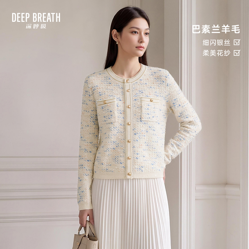 DEEP BREATH深呼吸女装 圆领小香风花纱拼色长袖针织外套A401929