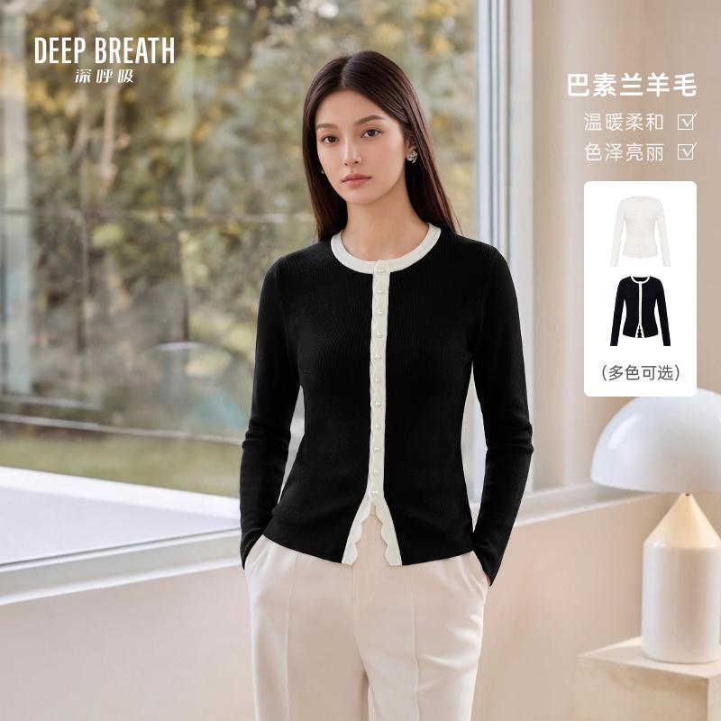 DEEP BREATH深呼吸女装 圆领拼色造型纽扣花边长袖羊毛针织开衫A401971