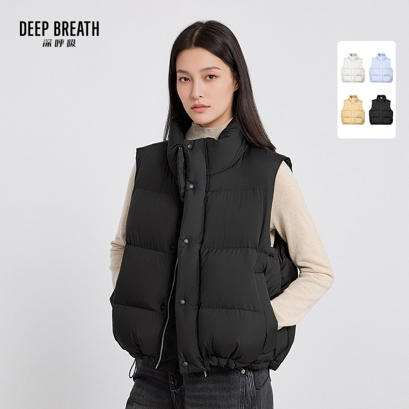DEEP BREATH深呼吸女装 四格立领下摆可调节空气暖绒棉服马甲A402067