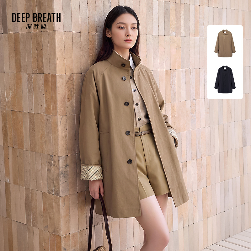 DEEP BREATH深呼吸女装 立领暗门襟格纹可翻袖口中长款风衣外套A402592