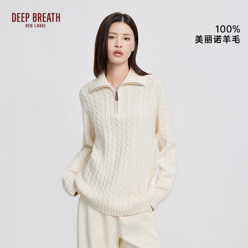 深呼吸红标【新自然主义】麻花肌理翻领宽松落肩羊毛针织衫D38115
