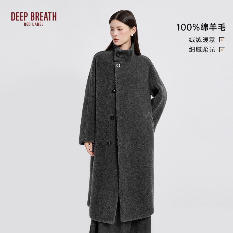 深呼吸红标【都市漫游】老钱风立领长款颗粒感羊毛泰迪大衣D40097