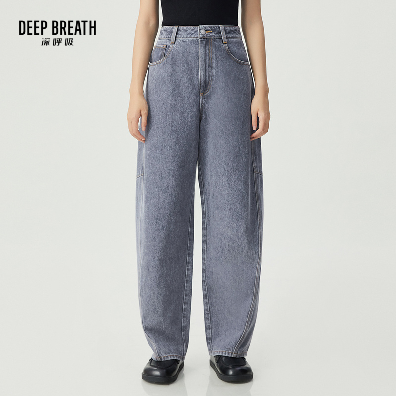 DEEP BREATH深呼吸女装 复古造型鸡蛋裤高腰宽松牛仔裤A100328-1