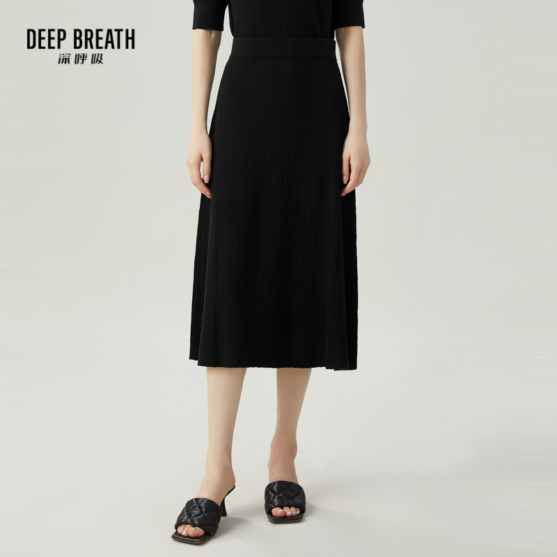DEEP BREATH深呼吸女装 针织伞裙半身裙A200197