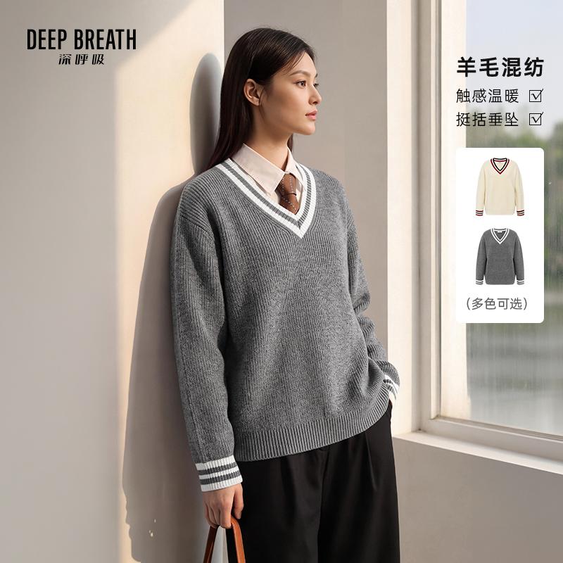 DEEP BREATH深呼吸女装 新款V领拼色廓形宽松长袖针织衫A302807
