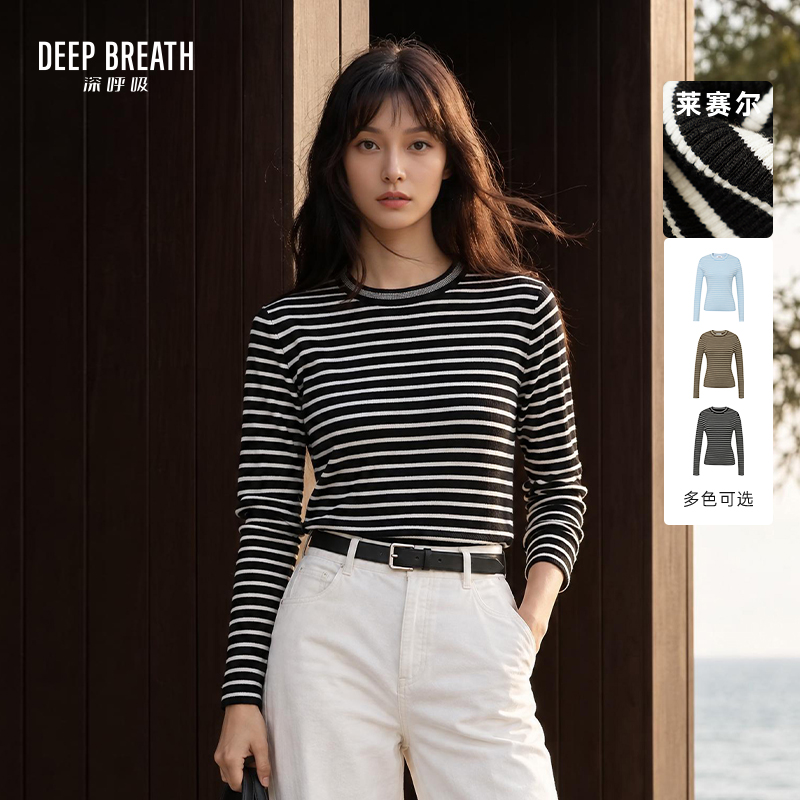 DEEP BREATH深呼吸女装 小圆领条纹拼色坑条修身长袖打底针织衫A302833