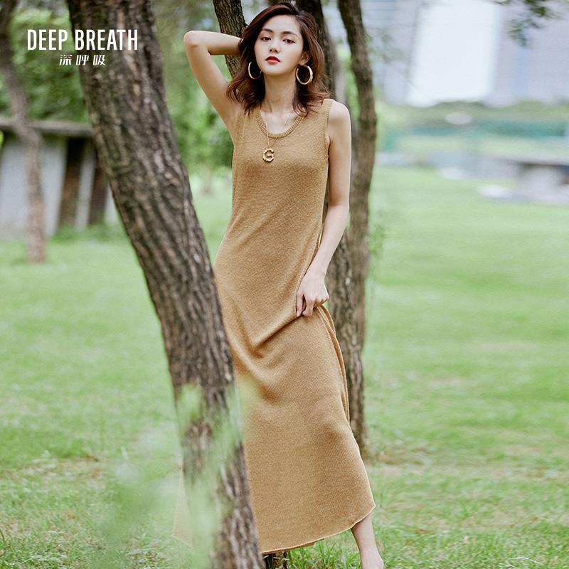 DEEP BREATH深呼吸女装 圆领无袖长款针织两件套洋装连衣裙A500083