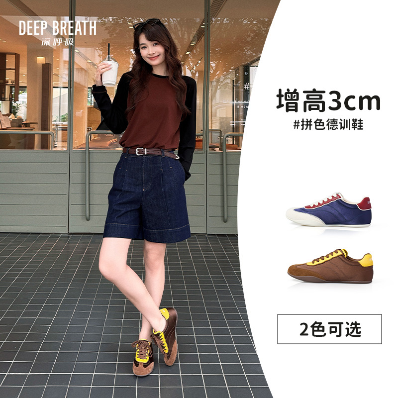 DEEP BREATH深呼吸女鞋 拼色低帮绑带平底休闲鞋德训鞋AX12387