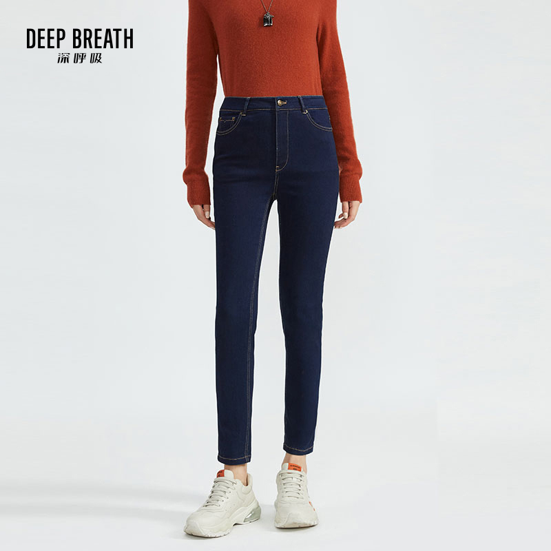 DEEP BREATH深呼吸女装 高腰铅笔裤牛仔九分裤A100021