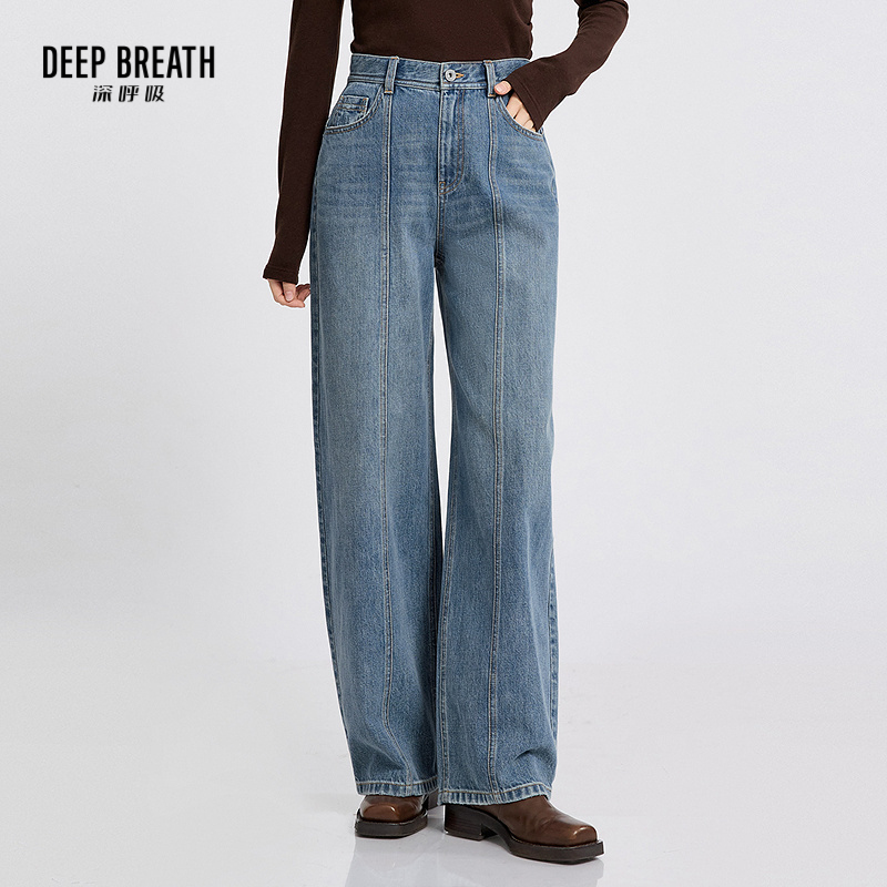 DEEP BREATH深呼吸女装 高腰百搭牛仔长裤重工复古洗水牛仔裤A100590