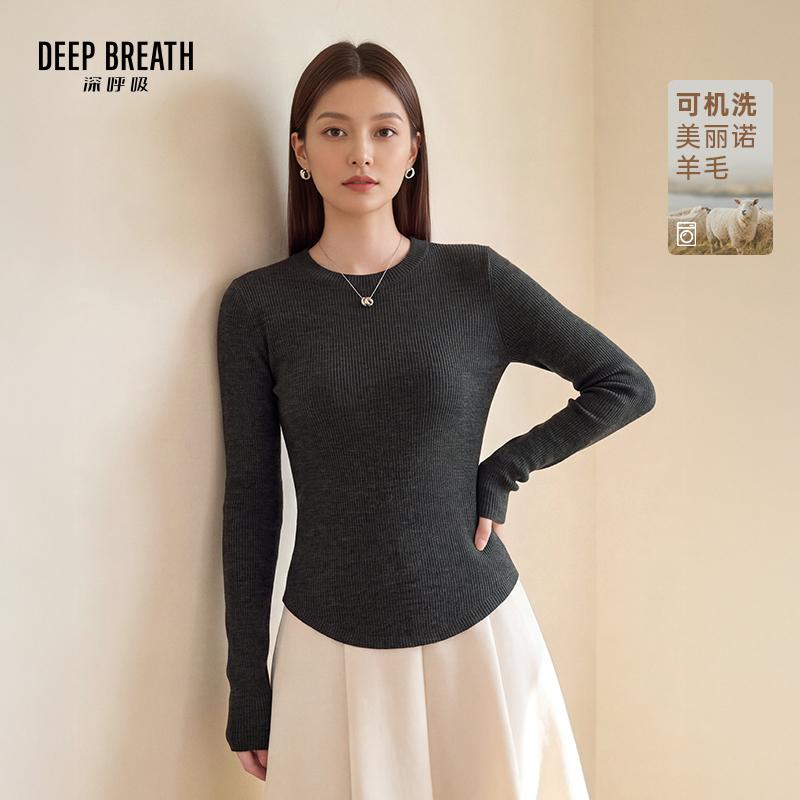 DEEP BREATH深呼吸女装 圆领简约大方弧形下摆长袖针织衫A301778