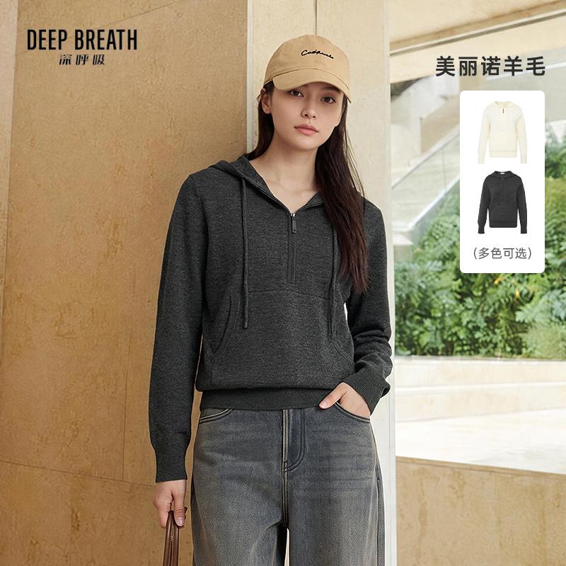 DEEP BREATH深呼吸女装 新款连帽半拉链袋鼠袋羊毛长袖针织衫A302287