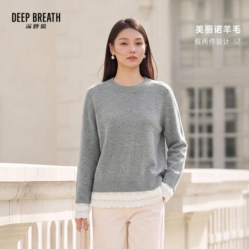 DEEP BREATH深呼吸女装 圆领拼色假两件花边宽松长袖羊毛针织A302659