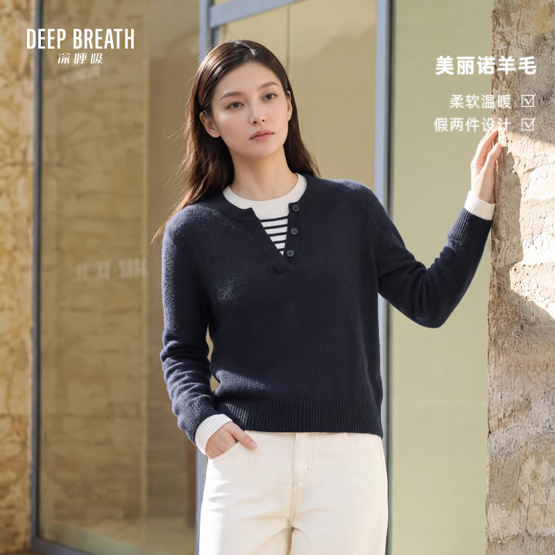 DEEP BREATH深呼吸女装 简约圆领羊毛拼色假两件质感长袖针织衫A302826