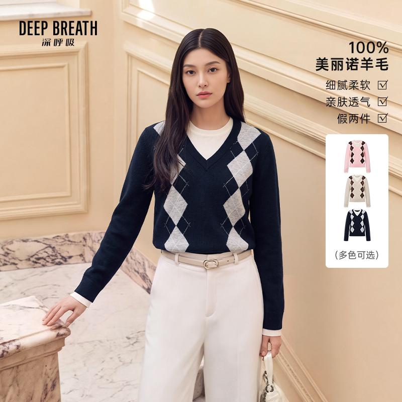 DEEP BREATH深呼吸女装 新款圆领假两件拼色菱格长袖羊毛针织衫A303102