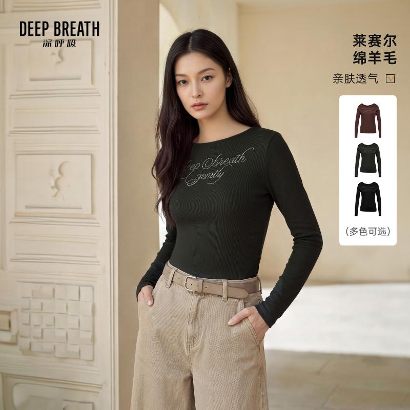 DEEP BREATH深呼吸女装 莱赛尔羊毛一字领烫钻小蛮腰T恤长袖A303461